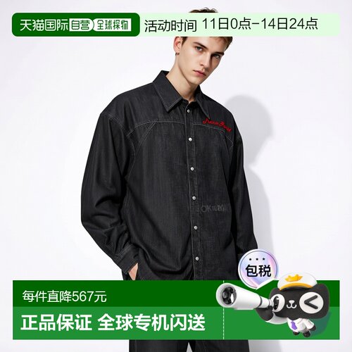 韩国直邮Vivienne Westwood西太后男衬衫3501001I W00HG N401