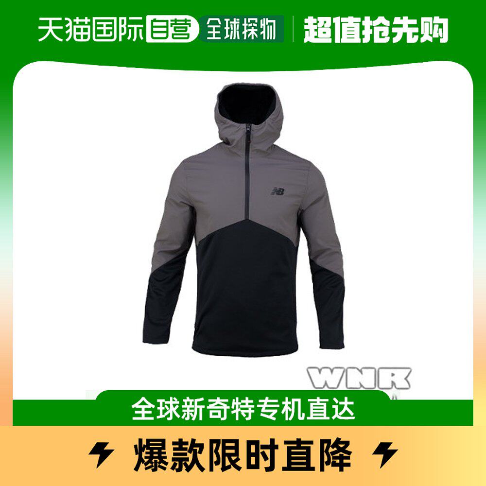 韩国直邮[New Balance] NBST Vector Speed 短拉链上衣 NBND94503