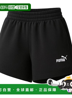 韩国直邮PUMA Essential Logo 跑步短裤 黑色 682442-01