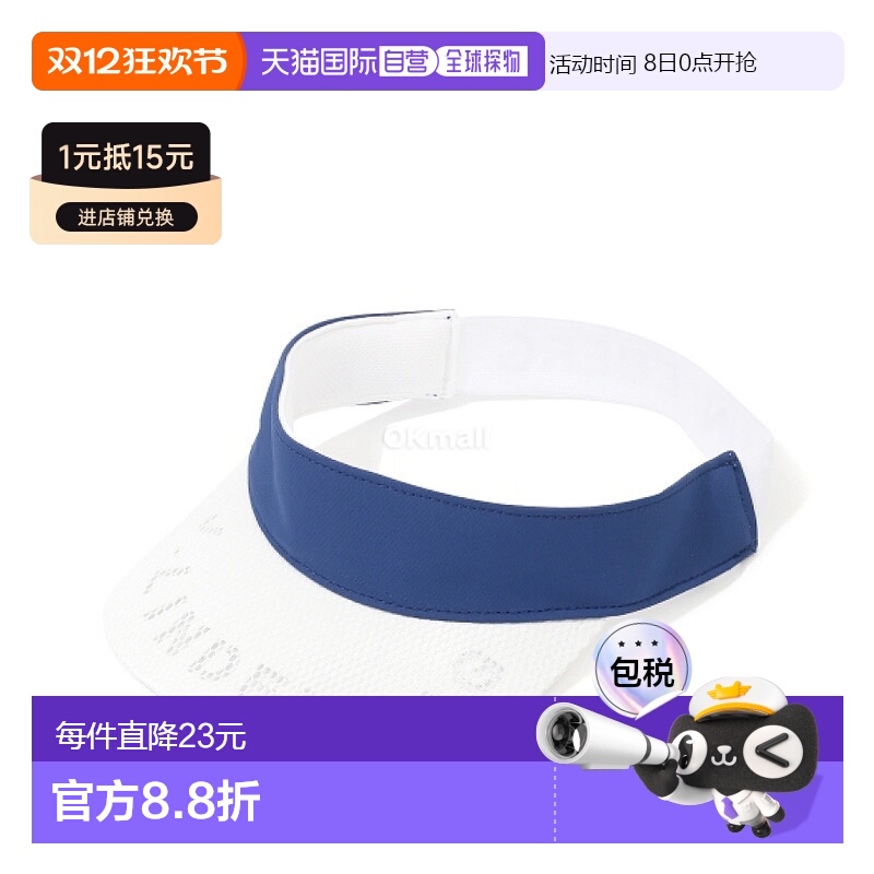 韩国直邮j.lindeberg金林德伯格男士高尔夫休闲时尚拼接太阳帽