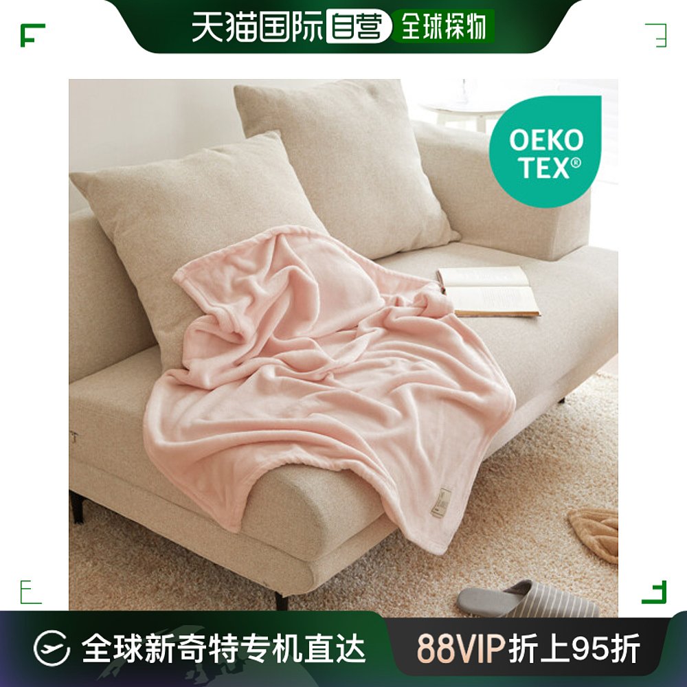韩国直邮Like Home温暖的单色细纤维膝盖毛毯小型Milky Berry 床上用品 其它 原图主图