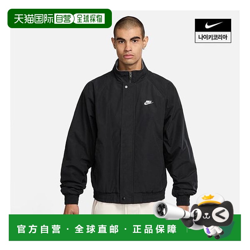 韩国直邮NIKE {仅限店内}耐克俱乐部紫红色男士夹克 FZ0657-010
