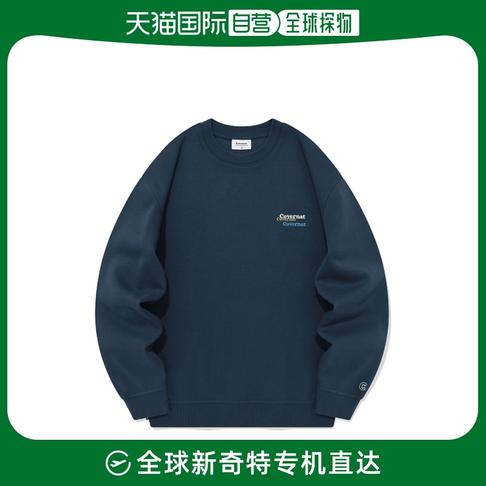 韩国直邮COVERNAT卫衣CO2303CR04BL公用FLEECED MULTI LOGO SWEA