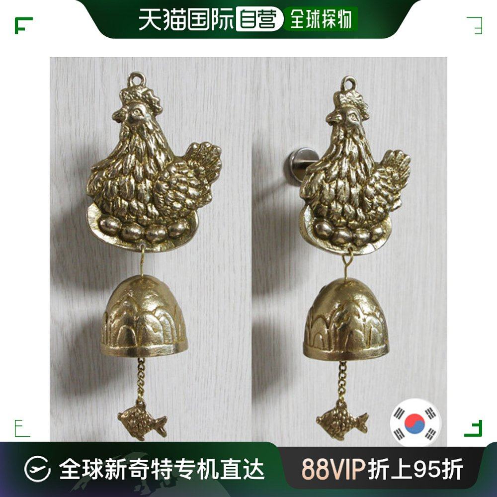 韩国直邮[hi-art]蛋品是母鸡 黄铜铸件 门铃 1种 hdb-1155