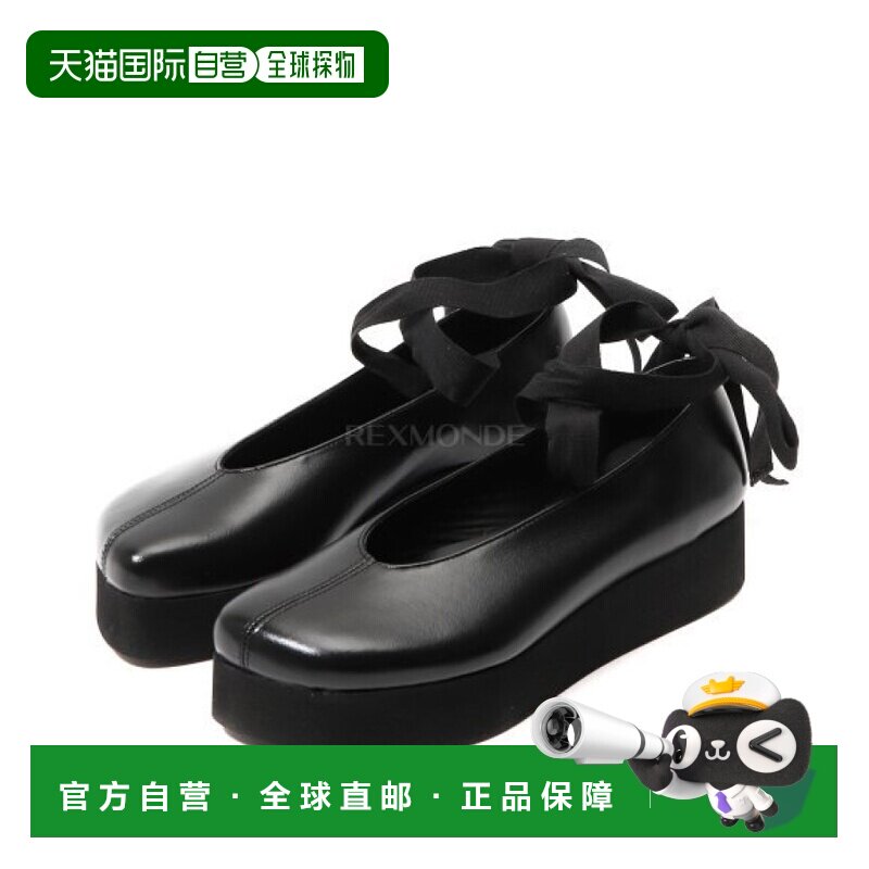 韩国直邮COMME DES GARCONS COMME des GARCONS x PHILEO Etoile