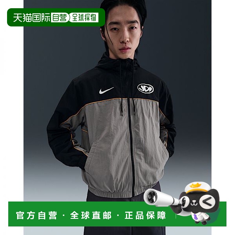 韩国直邮NIKE {仅限店内｝NIKE Club 男士连帽外套 - Flat Pewter