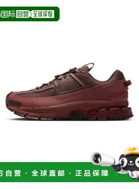 韩国直邮NIKE 耐克跑步鞋 EQJ HV6901-200 Zoom Bomero Rom M