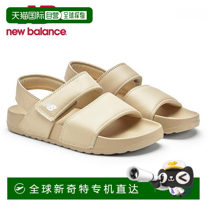1h可退 韩国直邮newbalance  运动鞋拖鞋沙滩鞋