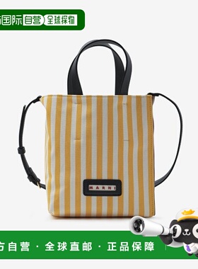 韩国直邮MARNI 托特包女士SHMP0040Q7P4171Z2P41 MINI MUSEO STRIP