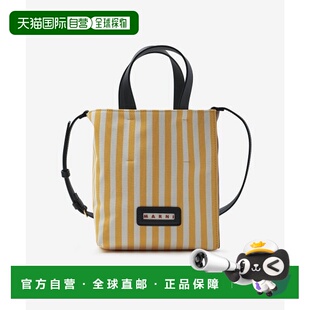 MUSEO MINI STRIP 托特包女士SHMP0040Q7P4171Z2P41 韩国直邮MARNI