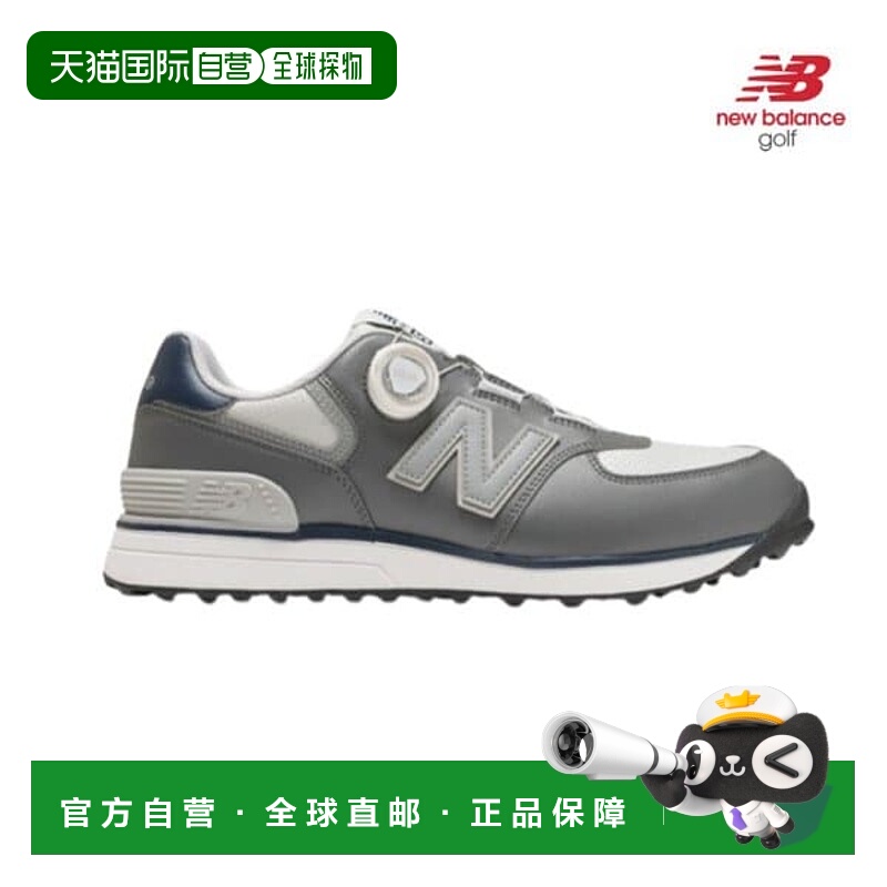 韩国直邮NEW BALANCE  New Blance GOLF UG 574B Boa 高尔夫球鞋