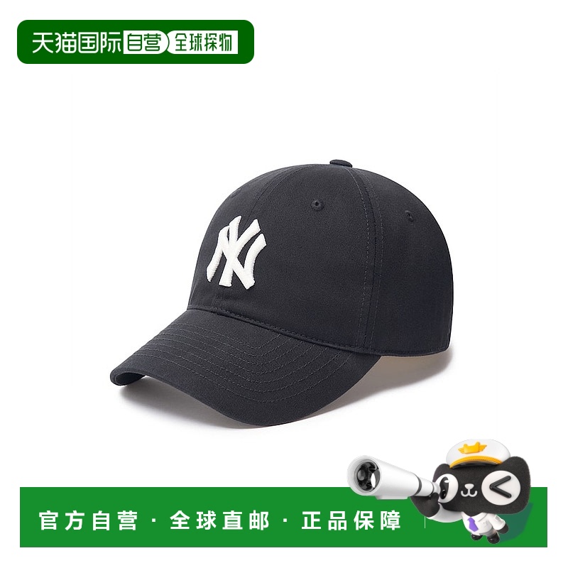 1h可退 韩国直邮mlb  棒球帽新款