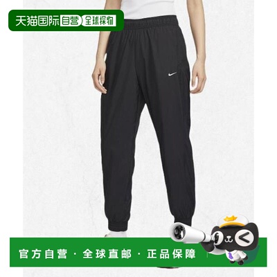 韩国直邮NIKE NIKE NIKE Sportswear Classic Woven UV Midweight