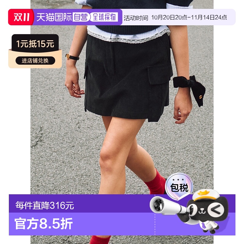 韩国直邮LEMEME法式新款浪漫休闲复古气质女款短裤306035929