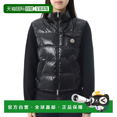 韩国直邮MONCLER 9B00023 M7774 999 鹅绒夹克