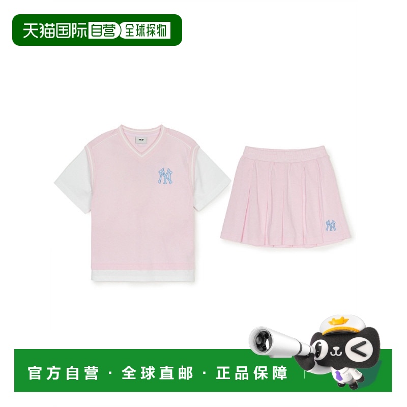 韩国直邮MLB KIDS 男士童装套装 7FS1V0453-50PKL