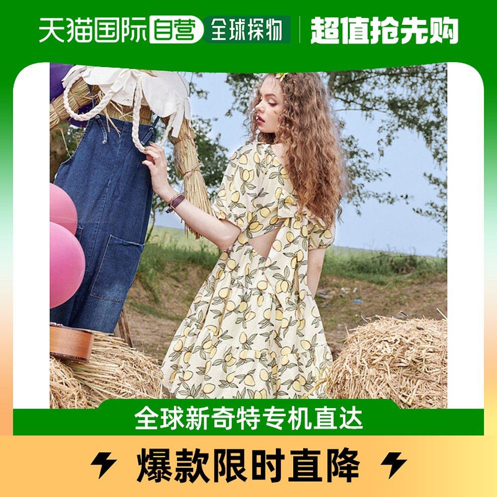 韩国直邮ELF SACK 时尚套装 妖精的口袋/雪纺/Open/包包/袖子/礼/