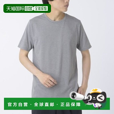 韩国直邮NEW BALANCE New Balance 短袖 T 恤 DQJ NBNEFCOG01-15