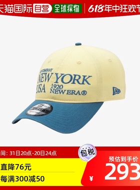韩国直邮[NEW ERA] 男女同款 休闲款 棒球帽 黄色(14205920)