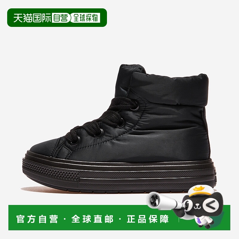 韩国直邮Converse Chuck Taylor All Star 涤纶（聚酯纤维） Elem