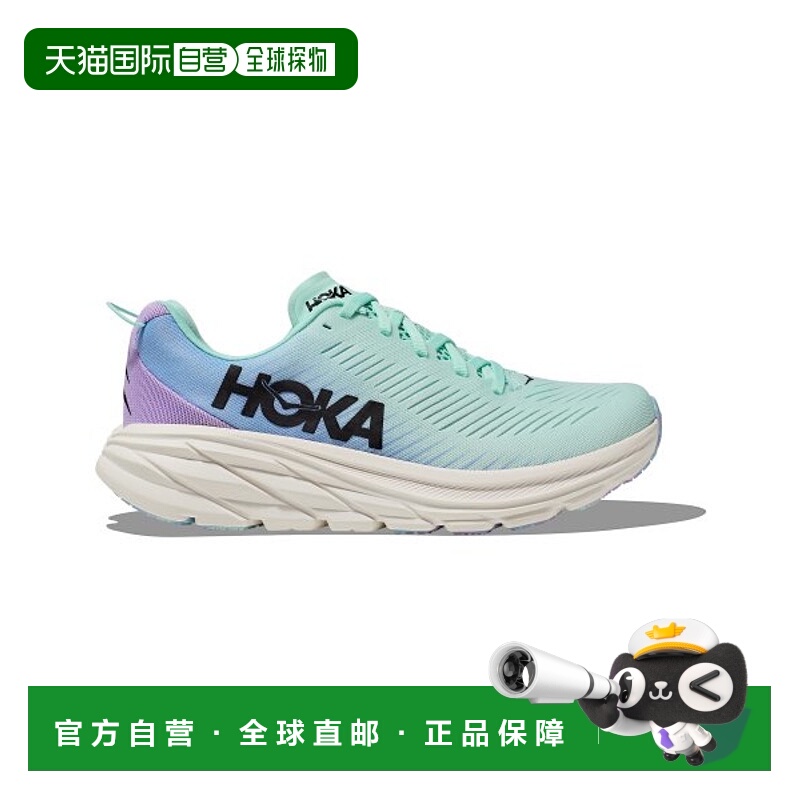 韩国直邮HOKA女士休闲鞋1119396-SOAB W RINCON 3 - SUNLIT OCEAN
