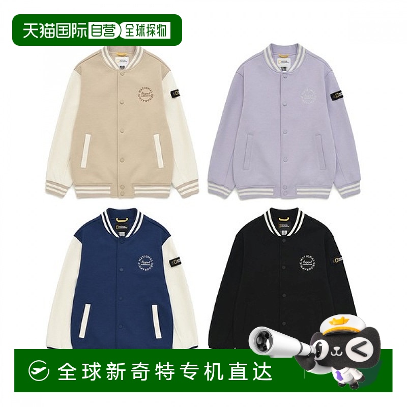 1h可退 韩国直邮国家地理 K241UJP920 球衣棒球外套 任选4种