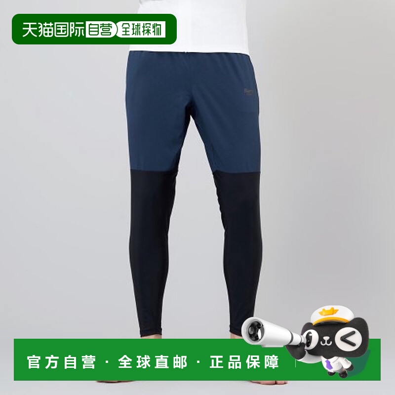 韩国直邮BARREL 男士男士泳衣1755616 MEN ABYSSAL WATER PANTS C