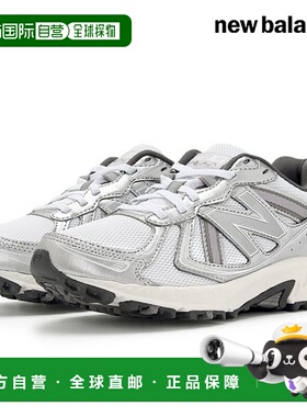 韩国直邮NEW BALANCE 纽巴伦 MT410 中性跑步鞋（MT410KM5）