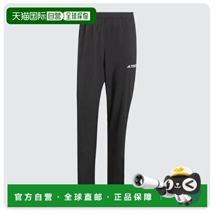 韩国直邮adidas [特瑞克斯男装] 多元素弹力长裤 (JP0811)_DJ卫裤