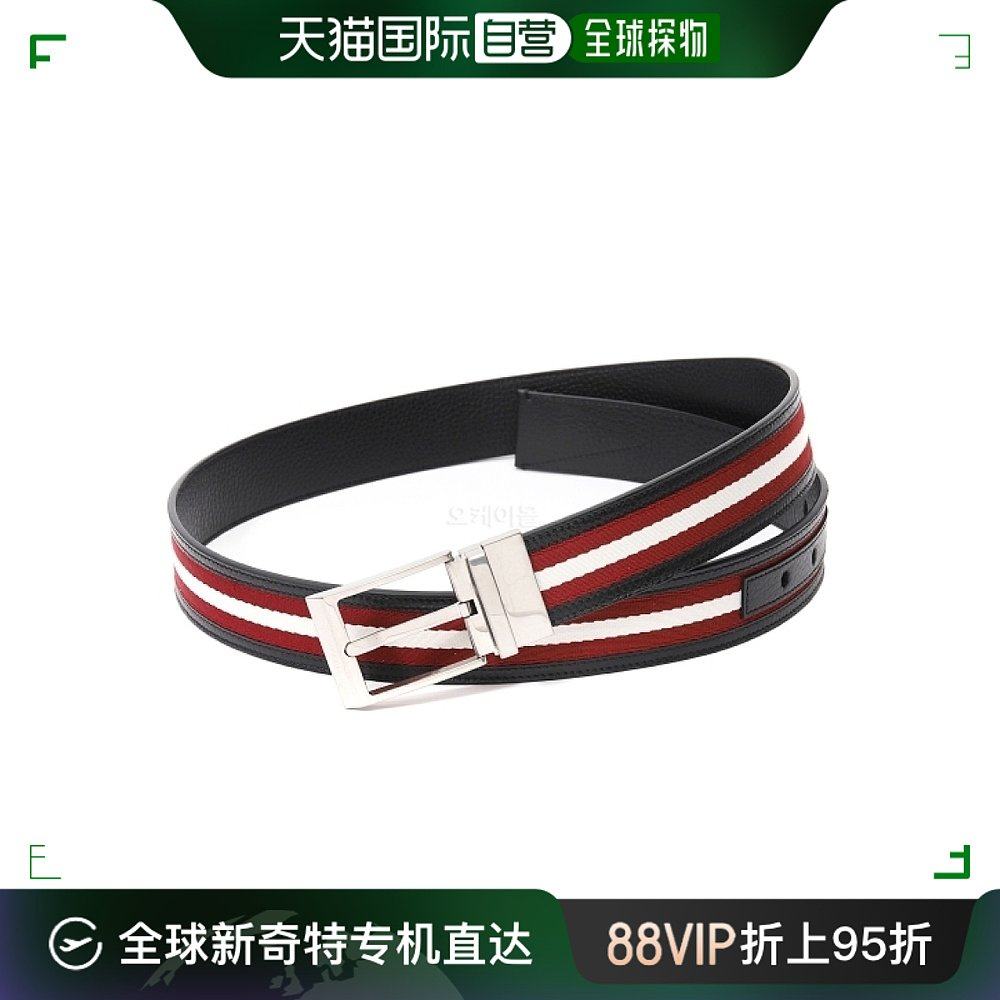 韩国直邮bally 通用 腰带巴利