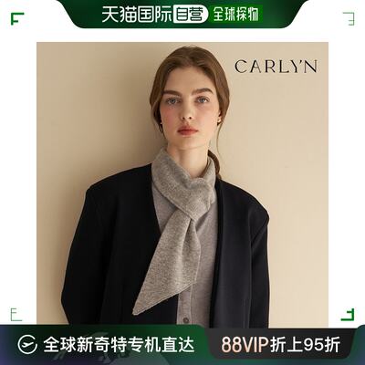 韩国直邮CARLYN 长筒袜 消声器 S734MC001