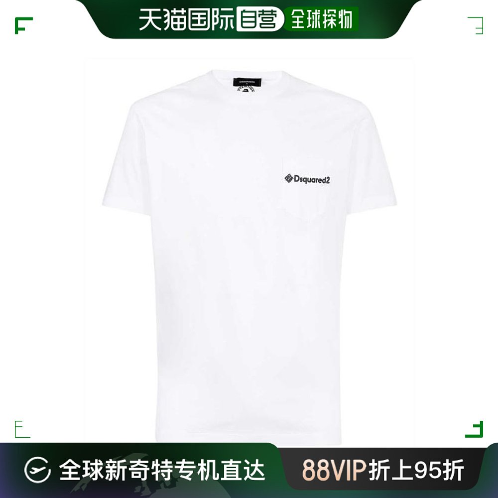 韩国直邮DSQUARED222SS短袖T恤男S71GD1226S23009 100White