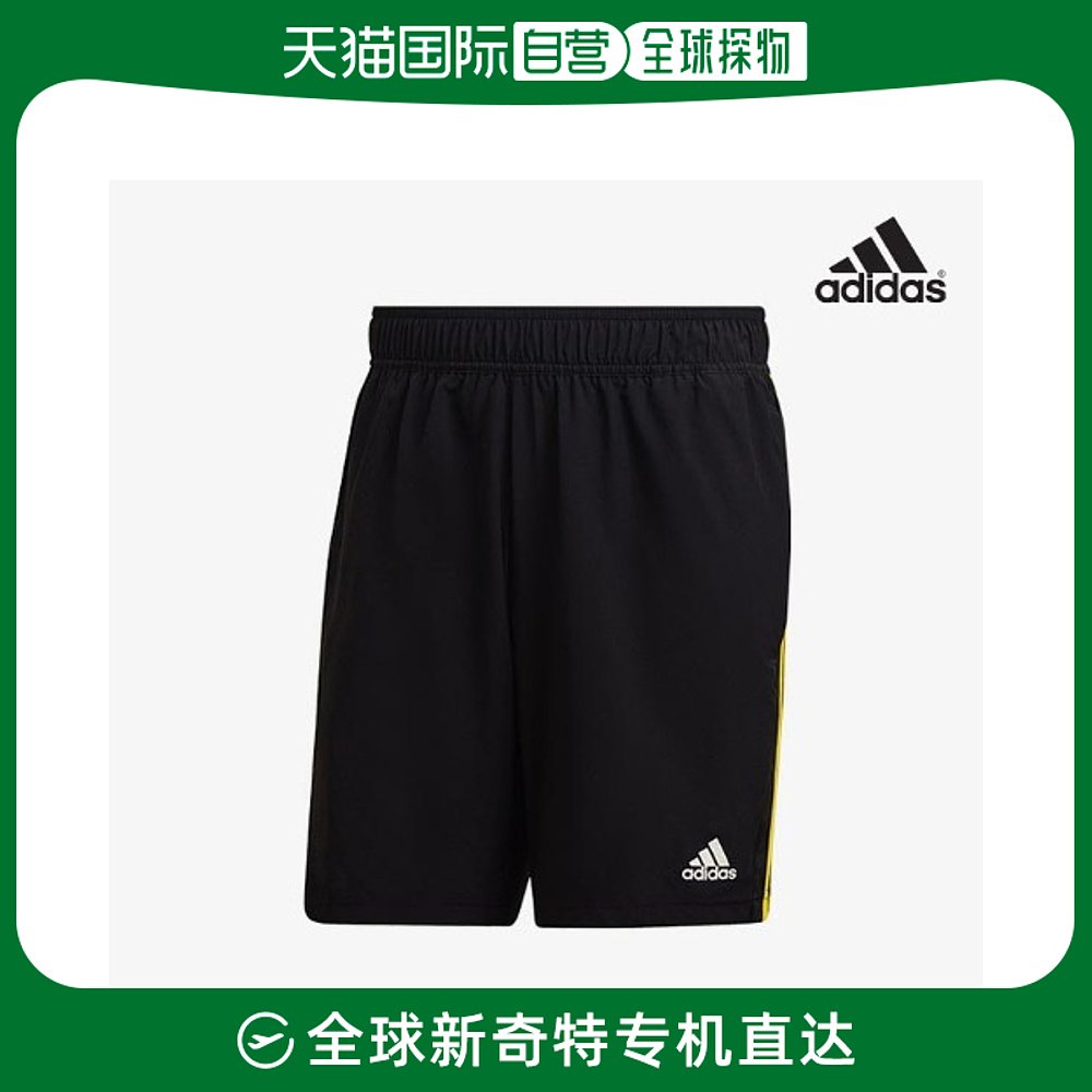 韩国直邮[ADIDAS] 阿迪达斯男士锻炼第 5 部分短裤 HIIT 3S HN853