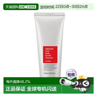 韩国直邮OLIVE YOUNG专享 COSRX 珂丝艾丝水杨酸控油洗面奶 正品