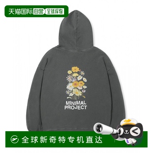 1小时内可退 MHT124 韩国直邮MINIMALPROJECT 花卉印花颜料连帽衫