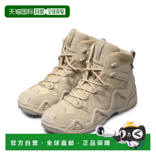韩国直邮LOWA男款ZEPHYR MK2 GTX中帮登山鞋户外徒步越野310855