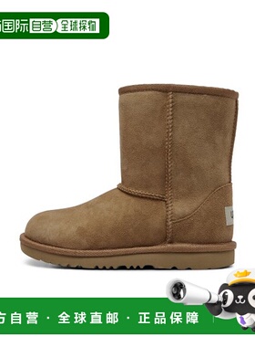 韩国直邮UGG KIDS Classic II儿童皮靴1017703K-CHE