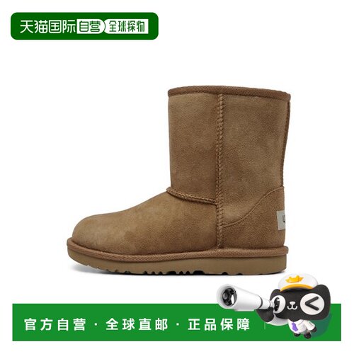 韩国直邮UGG KIDS Classic II儿童皮靴1017703K-CHE