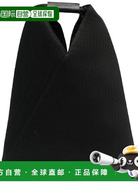 韩国直邮MAISON MARGIELA 25 FW 马吉拉日本手提包 S54WD0043P459