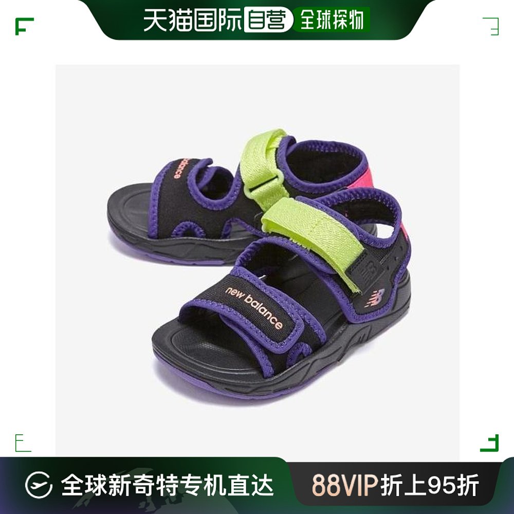 韩国直邮New Balance凉鞋儿童 NBRJCS497X_99 K4250M1P
