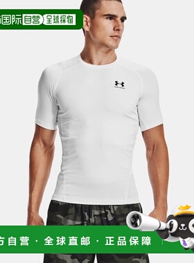 韩国直邮UNDER ARMOUR 1361518-100 白色男士 UA Heatgear 压缩短