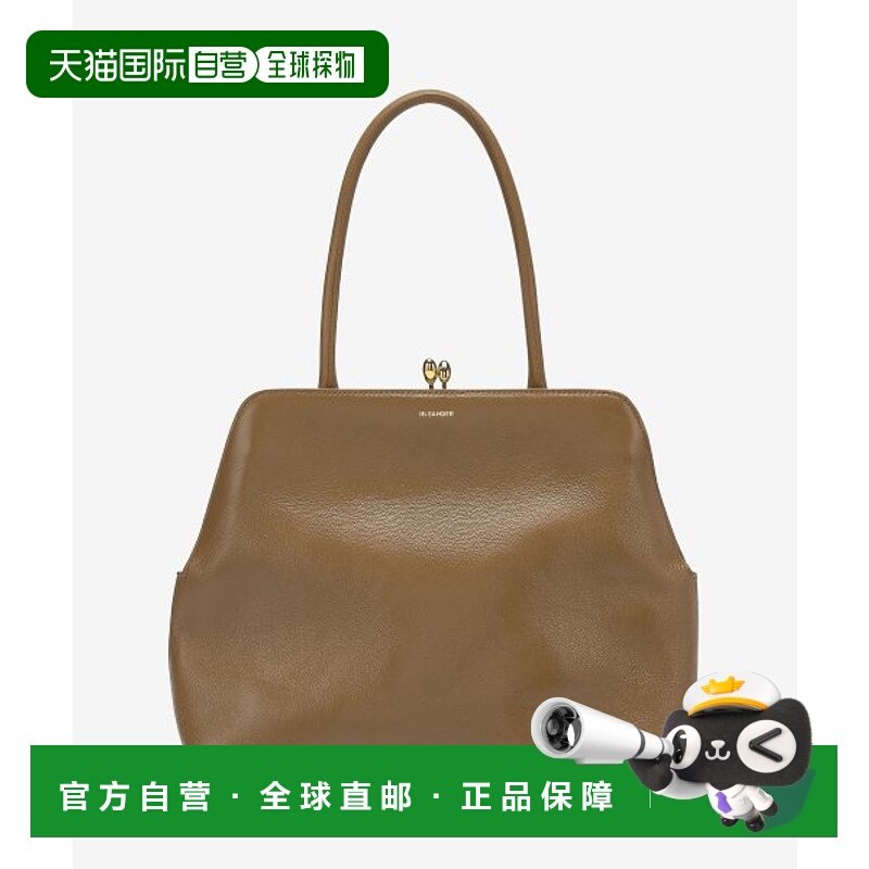 韩国直邮JILSANDER潮奢 托特包 JSPU852382WUB69118N215MEDIUM GO