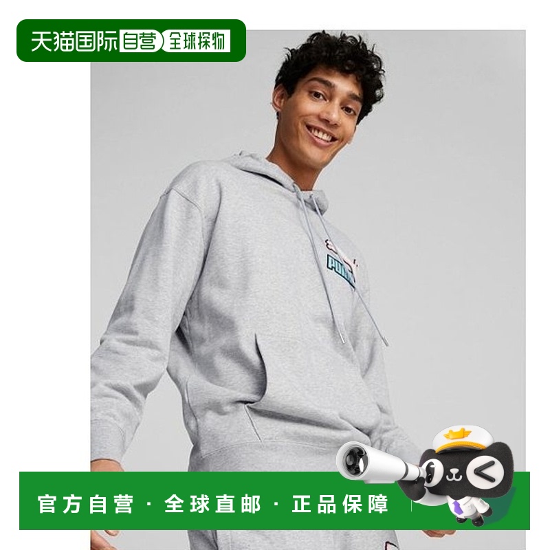 韩国直邮PUMA 公用连帽衫536114-04 Fandom Hoodie TR - GREY彪马