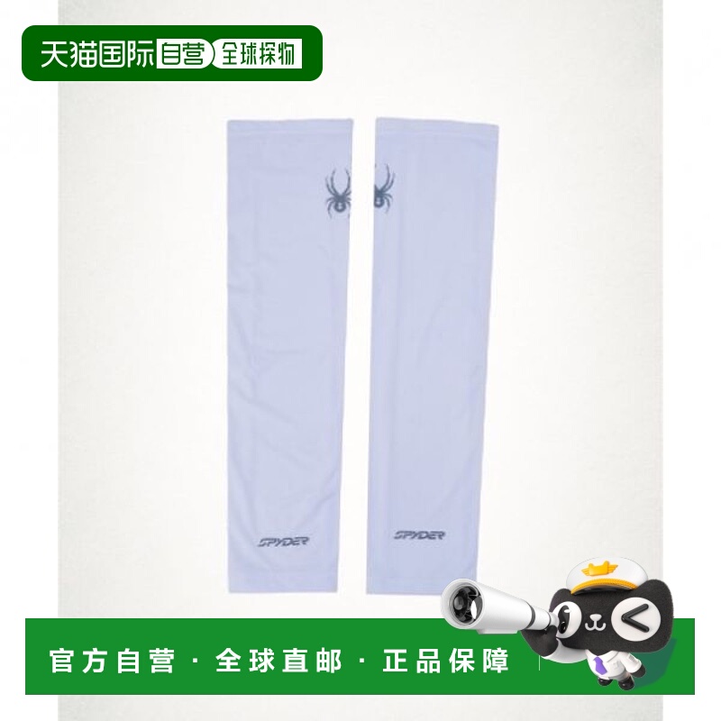 韩国直邮NIKE SPYDER Spyder 男士自行车防寒外套 SPKPANAO501MWH