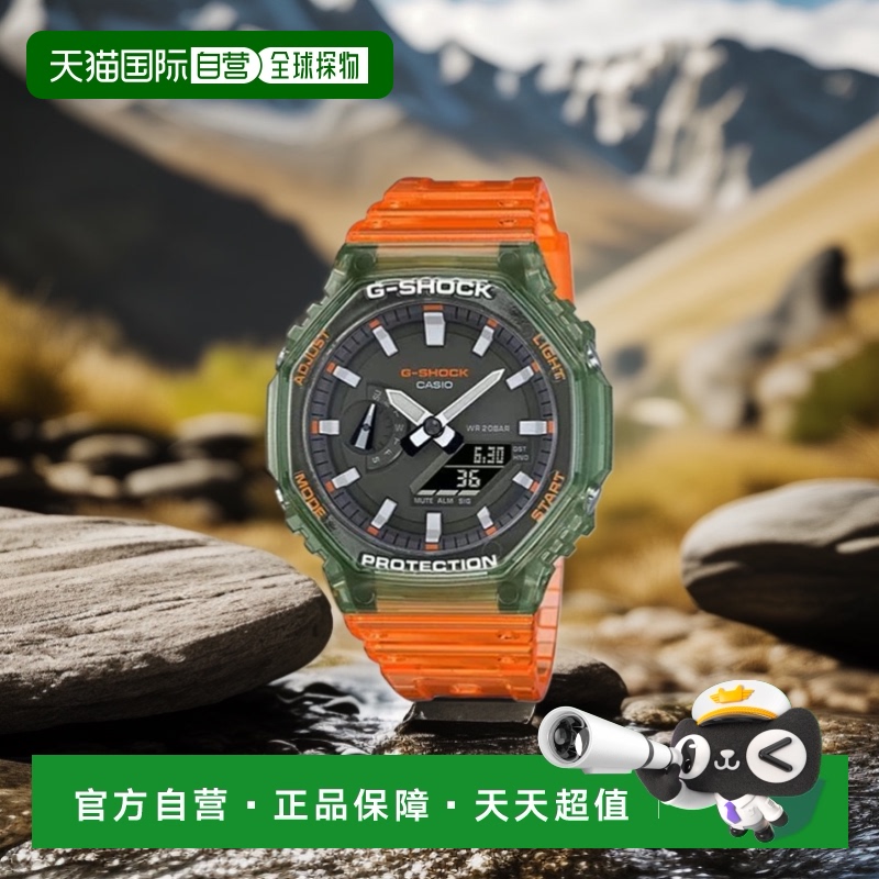 韩国直邮G-SHOCK 卡西欧复古运动小方块表GA-2100HC-4ADR-GREEN