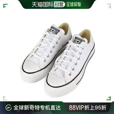 韩国直邮Converse 跑步鞋 [CONVERSE] CONVERSE 卖场正品 尺码 全