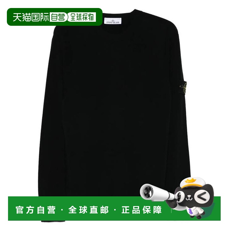 韩国直邮Stone Island 毛衣 K2S155100001S00A1V0029 黑色针织衫