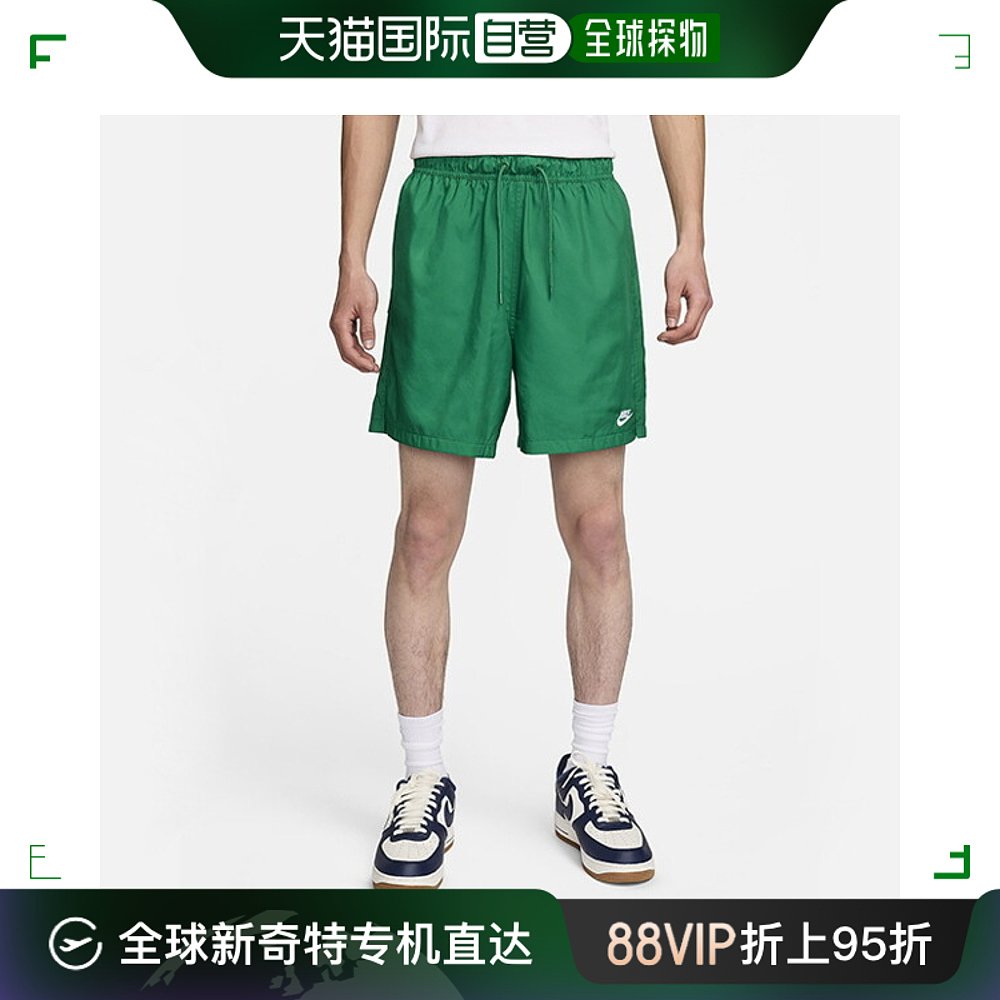韩国直邮Nike运动长裤 OQC FN3308-365俱乐部短裤