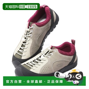 斑纹 韩国直邮KEEN 1030732 ROCKS 广场灰褐色 低 JASPER