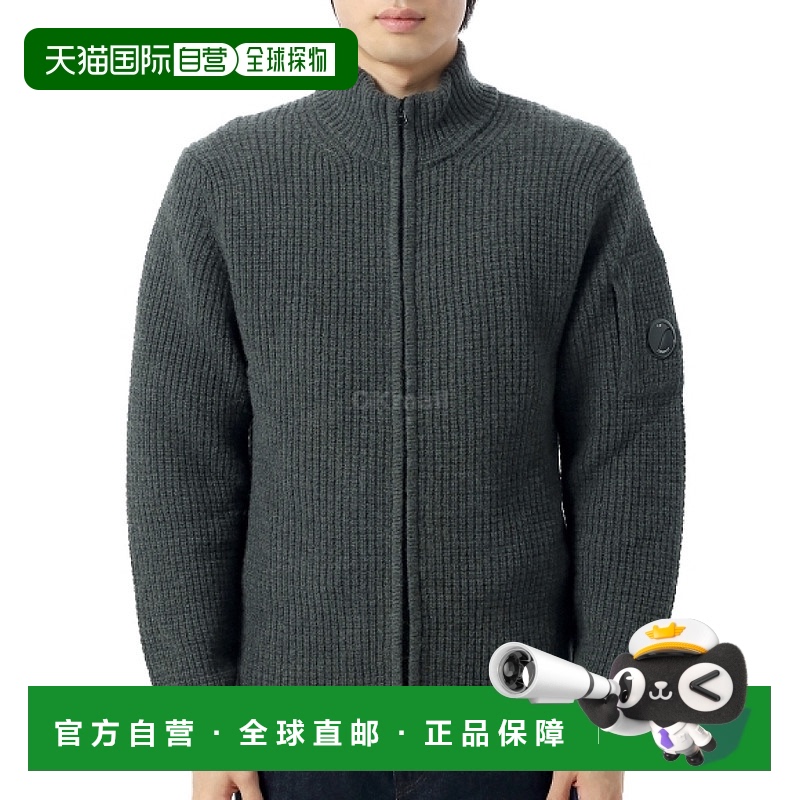 韩国直邮CP COMPANY 羔羊毛拉链开衫 (19CMKN131A 110149A 978)